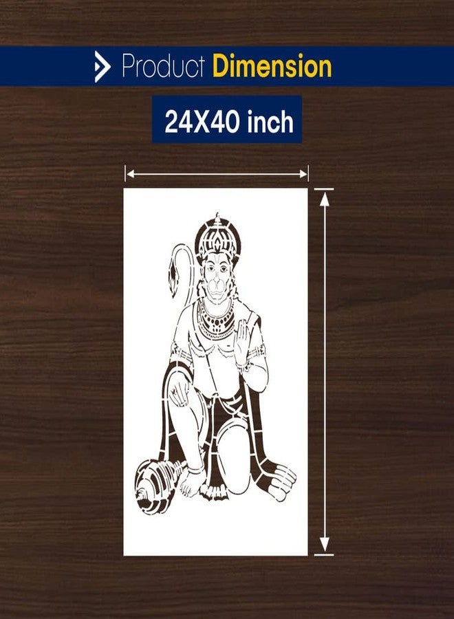 ARandNJ مجموعة استنسل جدارية للرسم من ARandNJ (عبوة واحدة، المقاس: 24 × 40 بوصة)، تصميم هانومان جي، مناسبة لتزيين جدران المنزل - Image 2